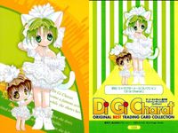デジキャラット Di Gi Charat ORIGINAL BEST TRADING CARD COLLECTION カード まとめ デ ジ キャラット 4枚 066 039 028 088 ブロッコリー トレーディング サムネイル 4