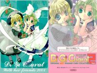 デジキャラット Di Gi Charat ORIGINAL BEST TRADING CARD COLLECTION Part.2 カード まとめ Black Gema Gema Gang 2001 4枚 043 030 010 サムネイル 5