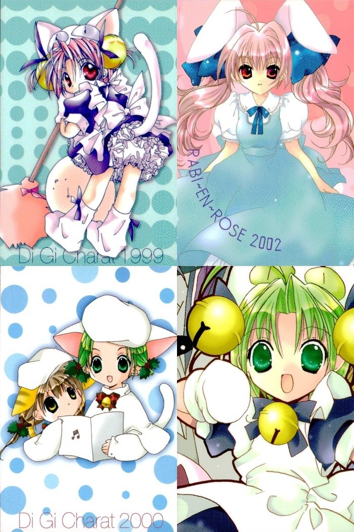 デジキャラット Di Gi Charat オリジナルベストトレーディングカードコレクション Part.2 カード まとめ Illustration Card 1999 Illustration Card 2002 でじこ プチこ