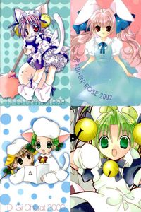 デジキャラット Di Gi Charat オリジナルベストトレーディングカードコレクション Part.2 カード まとめ Illustration Card 1999 Illustration Card 2002 でじこ プチこ サムネイル 1