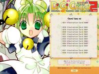 デジキャラット Di Gi Charat オリジナルベストトレーディングカードコレクション Part.2 カード まとめ Illustration Card 1999 Illustration Card 2002 でじこ プチこ サムネイル 5