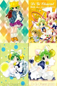 デジキャラット Di Gi Charat オリジナルベストトレーディングカードコレクション Part.2 カード まとめ でじこ でじこ with her friends 4枚 022 074 008 016 ブロッコリー