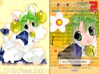 デジキャラット Di Gi Charat オリジナルベストトレーディングカードコレクション Part.2 カード まとめ でじこ でじこ with her friends 4枚 022 074 008 016 ブロッコリー サムネイル 5