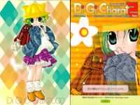 デジキャラット Di Gi Charat オリジナルベストトレーディングカードコレクション Part.2 カード まとめ でじこ でじこ with her friends 4枚 022 074 008 016 ブロッコリー サムネイル 2