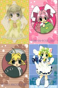 デジキャラット Di Gi Charat ORIGINAL BEST TRADING CARD COLLECTION Part.3 カード まとめ キャラクター プチキャラット ラビ~アン~ローズ ピョコラ アナローグIII 4枚 サムネイル 1