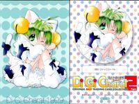 デジキャラット デジ キャラット オリジナルベストトレーディングカードコレクション Part.3 カード まとめ デジ キャラット プチ キャラット ラビ アン ローズ 4枚 007 061 003 033 ブロッコリー サムネイル 4