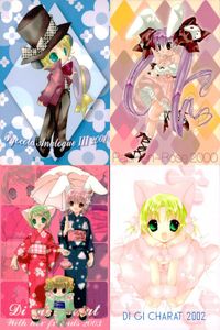デジキャラット Di Gi Charat オリジナルベストトレーディングカードコレクション Part.2 カード まとめ ぴょこた ラ ムネ～ロゼ でじこ with her friends ちょこら 4枚 042 014 069