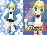 デジキャラット Di Gi Charat オリジナルベストトレーディングカードコレクション Part.2 カード まとめ ぴょこら アナログIII 2002 ぴょこら アナログIII 2001 プチシャラル 2000 4枚 054 サムネイル 3