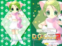 デジキャラット Di Gi Charat オリジナルベストトレーディングカードコレクション Part.2 カード まとめ Illustration Card Special Card デ ジ キャラット うさだヒカル 4枚 029 サムネイル 2