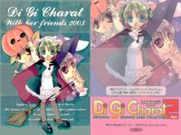 デジキャラット Di Gi Charat オリジナルベストトレーディングカードコレクション Part.2 カード まとめ Di Gi Charat 1999 Di Gi Charat With her friends 2003 サムネイル 3