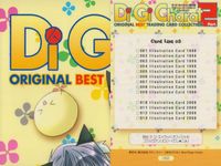 デジキャラット Di Gi Charat ORIGINAL BEST TRADING CARD COLLECTION Part.2 カード まとめ Illustration Card 2000 Illustration Card サムネイル 3