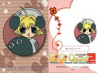 デジキャラット Di Gi Charat ORIGINAL BEST TRADING CARD COLLECTION Part.2 カード まとめ コレクション ぴょこら あなろぐ3 2002 ぴょこら あなろぐ3 2001 4枚 サムネイル 2
