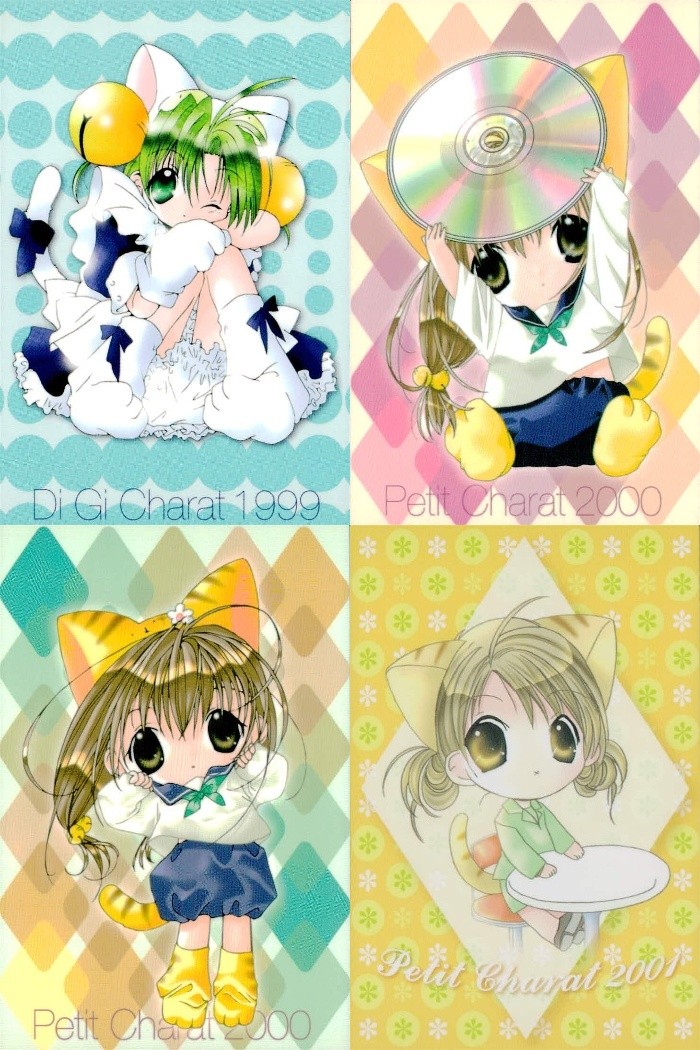 デジキャラット Di Gi Charat オリジナルベストトレーディングカードコレクション Part.2 カード まとめ Di Gi Charat 1999 Petit Charat 2000 Petit Charat 2001