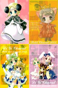 デジキャラット Di Gi Charat ORIGINAL BEST TRADING CARD COLLECTION Part.2 カード まとめ ぴょこら プチキャラット でじこ うさだ ぴょこら うさだ でじこ ぴょこら 4枚 サムネイル 1