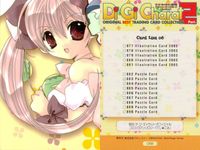 デジキャラット Di Gi Charat オリジナルベストトレーディングカードコレクション カード まとめ Illustration Card 2003 Puzzle Card Illustration Card でじこ 4枚 サムネイル 2
