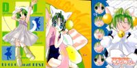 デジキャラット デ ジ キャラット カード まとめ ORIGINAL BEST TRADING CARD COLLECTION デ ジ キャラット ファンタジー Di Gi Charat BEST デ ジ コ 4枚 040 004 サムネイル 1