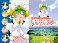 デジキャラット デ ジ キャラット カード まとめ ORIGINAL BEST TRADING CARD COLLECTION デ ジ キャラット ファンタジー Di Gi Charat BEST デ ジ コ 4枚 040 004 サムネイル 4