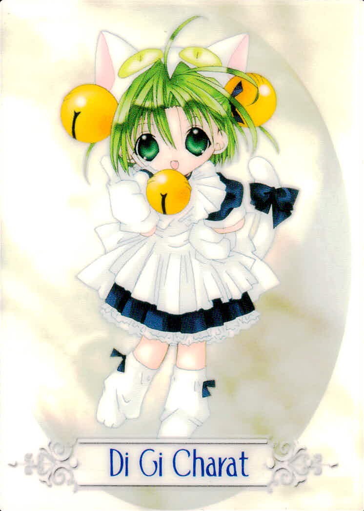 デジキャラット Di Gi Charat カード でじこ トレカ CC01 バンプレスト 景品