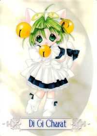 デジキャラット Di Gi Charat カード でじこ トレカ CC01 バンプレスト 景品 サムネイル 1