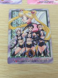 美少女戦士セーラームーンスターズ カード まとめ プリズム 通常 エターナルセーラームーン セーラースターライツ セーラースターファイター セーラースターメイカー エターナルセーラームーン ちびちび エターナルセーラームーン 5枚 サムネイル 7