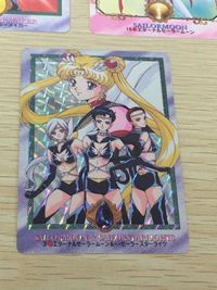 美少女戦士セーラームーンスターズ カード まとめ プリズム 通常 エターナルセーラームーン セーラースターライツ セーラースターファイター セーラースターメイカー エターナルセーラームーン ちびちび エターナルセーラームーン 5枚 サムネイル 5