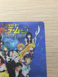 美少女戦士セーラームーン ANOTHER STORY カード セーラー戦士の必殺ウラ技情報 トレカ SHVC-AASJ-JPN エンジェル スーパーファミコン付属 サムネイル 7