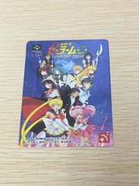 美少女戦士セーラームーン ANOTHER STORY カード セーラー戦士の必殺ウラ技情報 トレカ SHVC-AASJ-JPN エンジェル スーパーファミコン付属 サムネイル 5