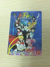 美少女戦士セーラームーン ANOTHER STORY カード セーラー戦士の必殺ウラ技情報 トレカ SHVC-AASJ-JPN エンジェル スーパーファミコン付属