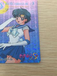 美少女戦士セーラームーンS カード ドリーム ガール トレカ 352 アマダ カードダス サムネイル 8