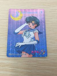 美少女戦士セーラームーンS カード ドリーム ガール トレカ 352 アマダ カードダス サムネイル 1