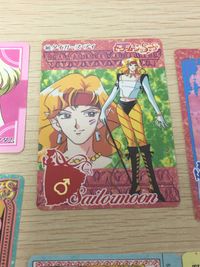 美少女戦士 セーラームーン カード まとめ シーン キャラクター 決戦! VSダークキングダム タイガーズ アイ セーラーマーキュリー 対決! ミストレス9 ほたる 新しき生命! 月野うさぎ セーラームーン ちびうさ 7枚 78 サムネイル 10