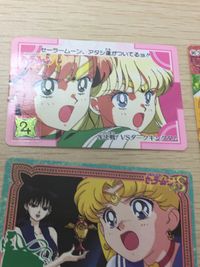 美少女戦士 セーラームーン カード まとめ シーン キャラクター 決戦! VSダークキングダム タイガーズ アイ セーラーマーキュリー 対決! ミストレス9 ほたる 新しき生命! 月野うさぎ セーラームーン ちびうさ 7枚 78 サムネイル 12