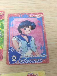 美少女戦士 セーラームーン カード まとめ シーン キャラクター 決戦! VSダークキングダム タイガーズ アイ セーラーマーキュリー 対決! ミストレス9 ほたる 新しき生命! 月野うさぎ セーラームーン ちびうさ 7枚 78 サムネイル 8