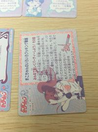 美少女戦士 セーラームーン カード まとめ シーン キャラクター 決戦! VSダークキングダム タイガーズ アイ セーラーマーキュリー 対決! ミストレス9 ほたる 新しき生命! 月野うさぎ セーラームーン ちびうさ 7枚 78 サムネイル 2