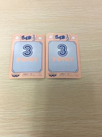 らんま1/2 らんま 高橋留美子 カード まとめ キャラクター ムース 九能小刀太 2枚 22 17 バンプレスト カードダス サムネイル 4
