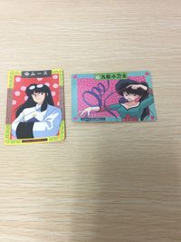 らんま1/2 らんま 高橋留美子 カード まとめ キャラクター ムース 九能小刀太 2枚 22 17 バンプレスト カードダス サムネイル 1