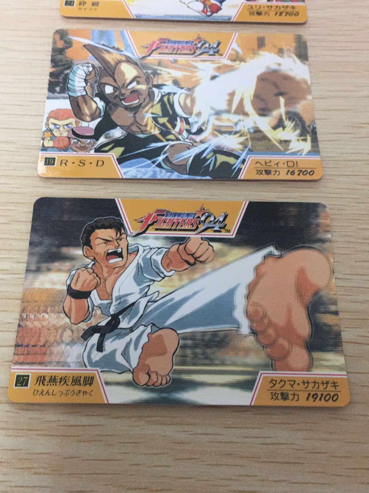 KOF94 ザ キング オブ ファイターズ '94 キングオブファイターズ 94 カード SNK 1994 カード まとめ キャラクター ユリ サカザキ ヘビィ D! タクマ サカザキ 3枚 No.24 No.19 No.27