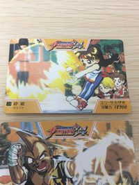 KOF94 ザ キング オブ ファイターズ '94 キングオブファイターズ 94 カード SNK 1994 カード まとめ キャラクター ユリ サカザキ ヘビィ D! タクマ サカザキ 3枚 No.24 No.19 No.27 サムネイル 3