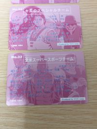 KOF94 キング オブ ファイターズ'94 キングオブファイターズ 94 カード SNK 1994 カード まとめ チーム サイコソルジャーチーム キムのスペシャルチーム 全米スーパースポーツチーム 3枚 No.35 No.34 サムネイル 5