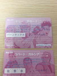 KOF94 キング オブ ファイターズ'94 キングオブファイターズ 94 カード SNK 1994 カード まとめ キャラクター テリー ボガード ロバート ガルシア タクマ サカザキ 3枚 No.31 No.28 No.27 サムネイル 7