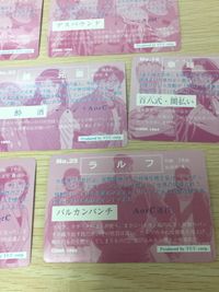 KOF94 ザ キング オブ ファイターズ'94 キングオブファイターズ 94 カード SNK 1994 カード まとめ キャラクター ヘビィ D! ラッキー グローバー チョイ ボンゲ 鎮元斎 草薙京 ユリ サカザキ ラルフ サムネイル 10