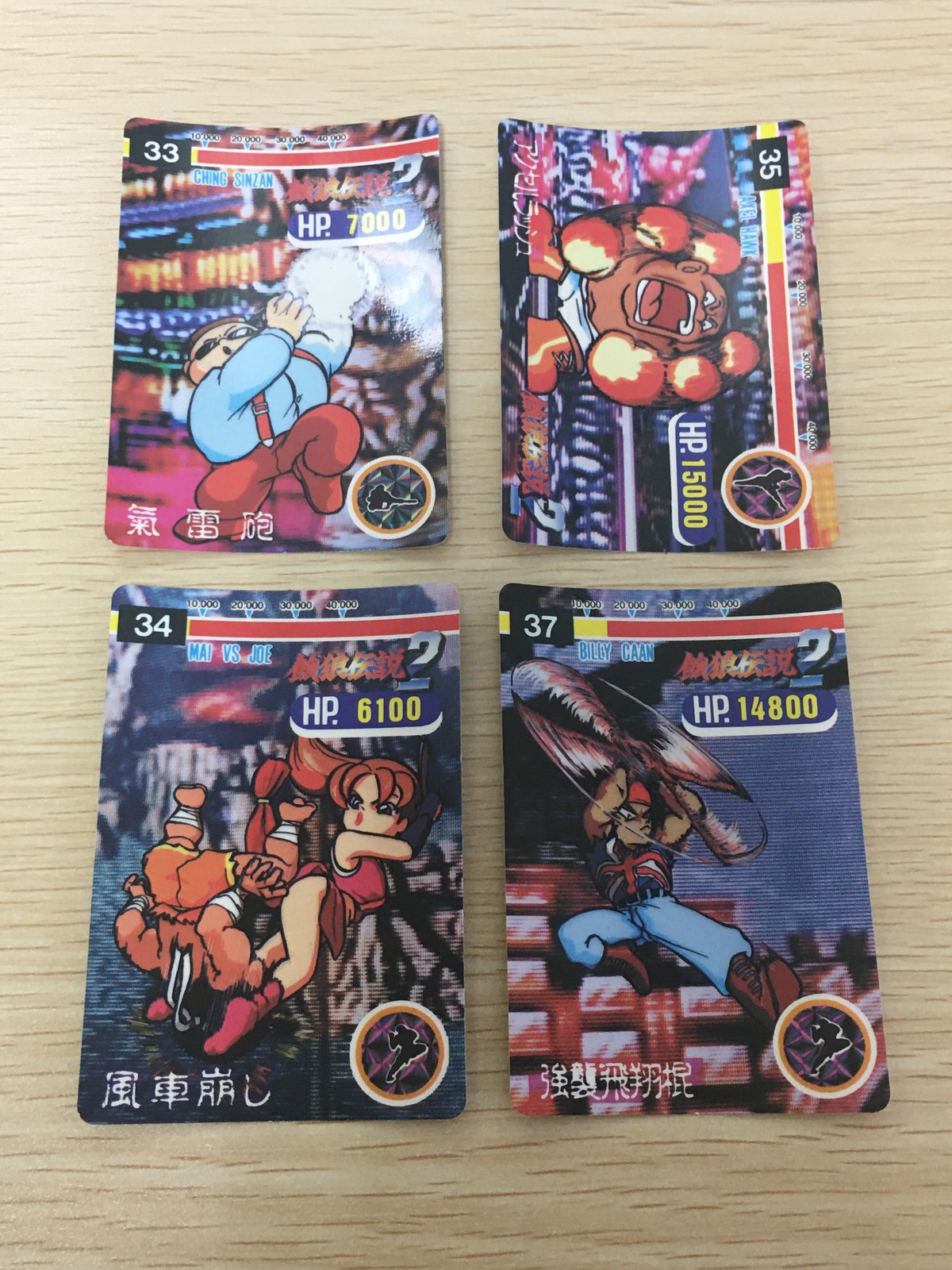 餓狼伝説2 キングオブファイターズ 94 カード SNK 1994 カード まとめ 必殺技 チン シンザン 不知火舞 アクセル ホーク ビリー カーン 4枚 No.33 No.34 No.35 No.37 SNK