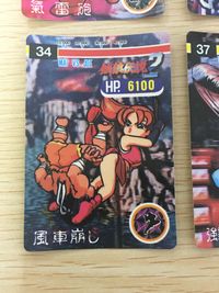 餓狼伝説2 キングオブファイターズ 94 カード SNK 1994 カード まとめ 必殺技 チン シンザン 不知火舞 アクセル ホーク ビリー カーン 4枚 No.33 No.34 No.35 No.37 SNK サムネイル 4