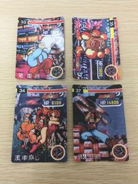 餓狼伝説2 キングオブファイターズ 94 カード SNK 1994 カード まとめ 必殺技 チン シンザン 不知火舞 アクセル ホーク ビリー カーン 4枚 No.33 No.34 No.35 No.37 SNK サムネイル 1