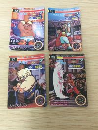 餓狼伝説2 キングオブファイターズ 94 カード SNK 1994 カード まとめ キャラクター 必殺技 アクセル ホーク ローレンス ブラッド ジャイアントボム カイザーウェイブ 4枚 No.22 No.23 No.17 SNK サムネイル 1