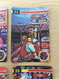 餓狼伝説2 キングオブファイターズ 94 カード SNK 1994 カード まとめ キャラクター 必殺技 アクセル ホーク ローレンス ブラッド ジャイアントボム カイザーウェイブ 4枚 No.22 No.23 No.17 SNK サムネイル 2
