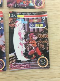 餓狼伝説2 キングオブファイターズ 94 カード SNK 1994 カード まとめ キャラクター 必殺技 アクセル ホーク ローレンス ブラッド ジャイアントボム カイザーウェイブ 4枚 No.22 No.23 No.17 SNK サムネイル 5