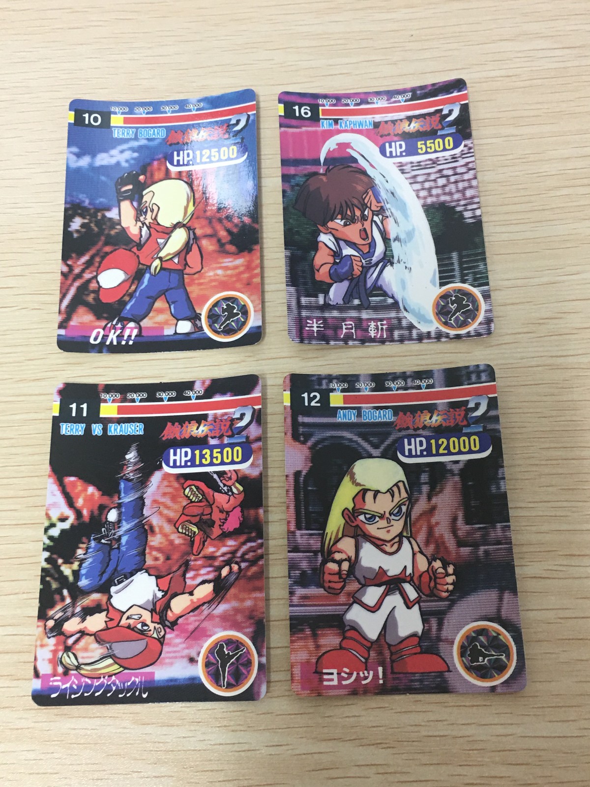 餓狼伝説2 キングオブファイターズ 94 カード SNK 1994 カード まとめ キャラクター 必殺技 テリー ボガード テリー ボガード 必殺技:ライジングタックル アンディ ボガード キム カッファン 必殺技:半月斬 4枚