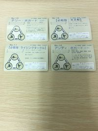 餓狼伝説2 キングオブファイターズ 94 カード SNK 1994 カード まとめ キャラクター 必殺技 テリー ボガード テリー ボガード 必殺技:ライジングタックル アンディ ボガード キム カッファン 必殺技:半月斬 4枚 サムネイル 6