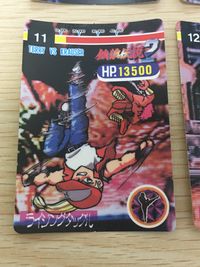 餓狼伝説2 キングオブファイターズ 94 カード SNK 1994 カード まとめ キャラクター 必殺技 テリー ボガード テリー ボガード 必殺技:ライジングタックル アンディ ボガード キム カッファン 必殺技:半月斬 4枚 サムネイル 3